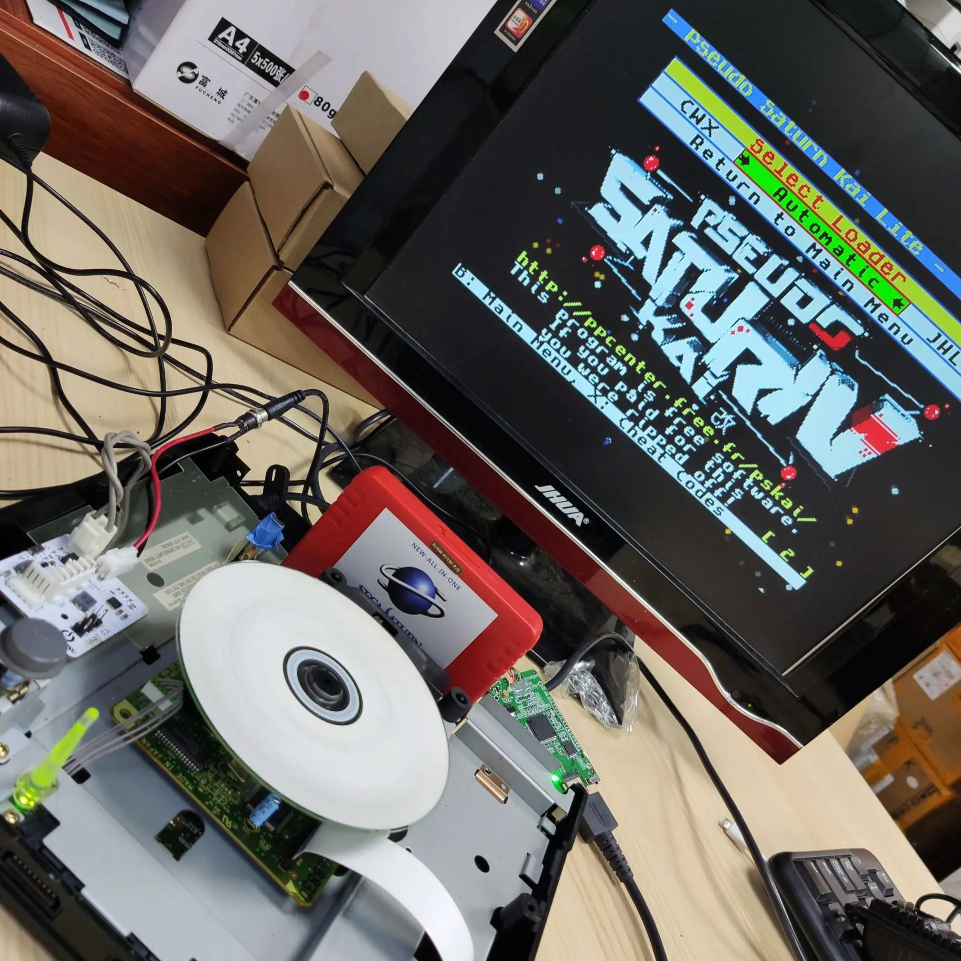 V2.1 SaturnPSU Power Supply 12 - Retro Gaming Station review and price