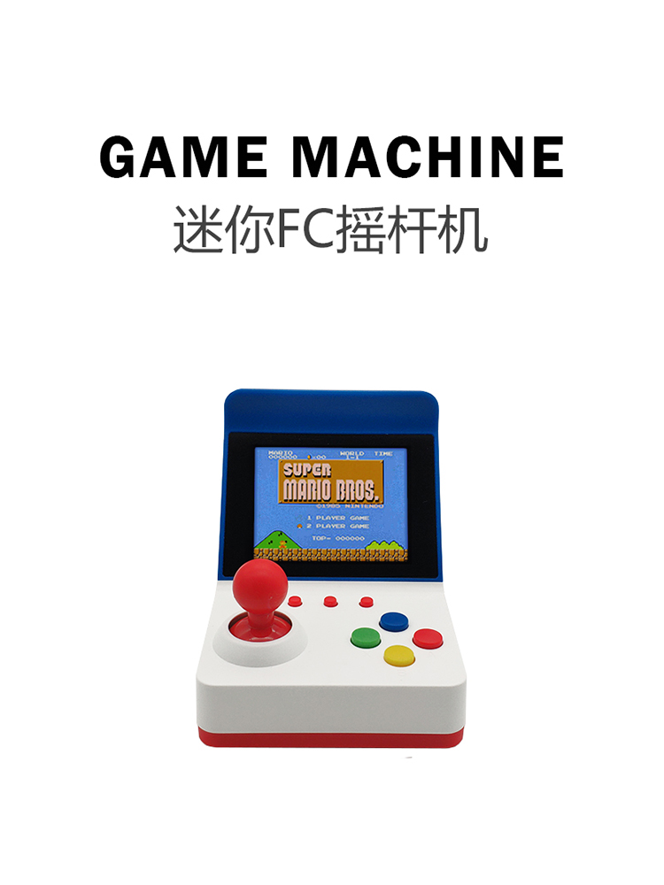 360 Video Games3inch 8Bit Port - Retro Gaming Station review and price