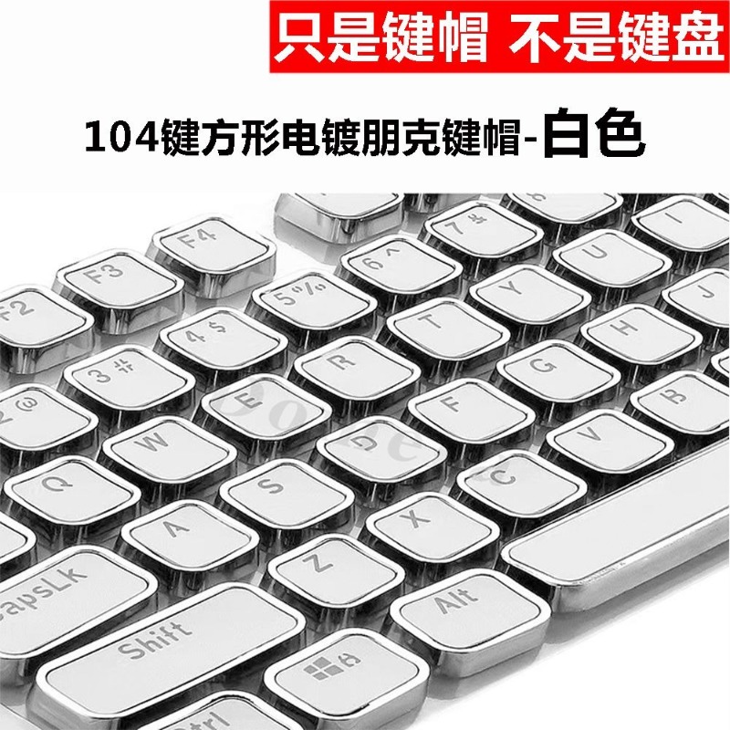 Retro Keycap Set Custom Low Pr - Retro Gaming Universe review and price