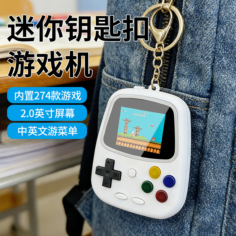 H3 Mini Handheld Game Console  - Retro Gaming Station review and price