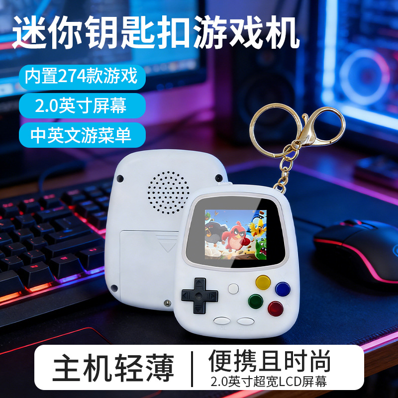 H3 Mini Handheld Game Console  - Retro Gaming Station review and price