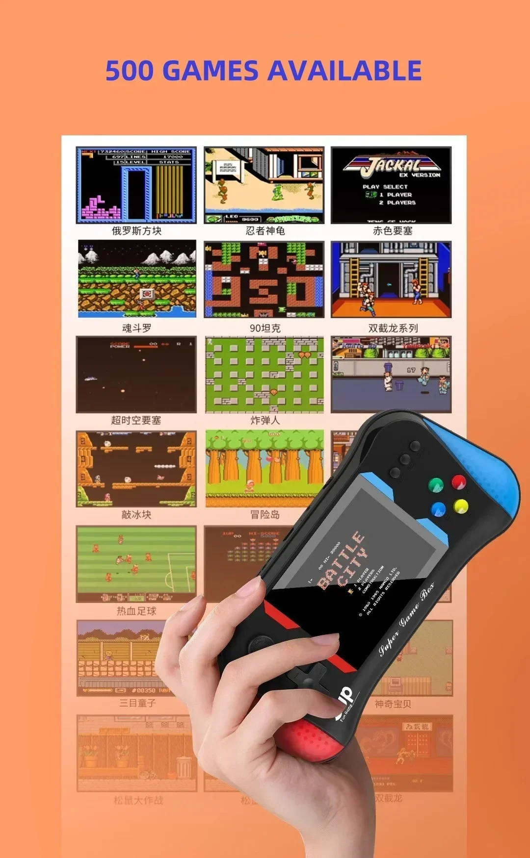 Children's Game Console Palm R - Retro Gaming Station review and price