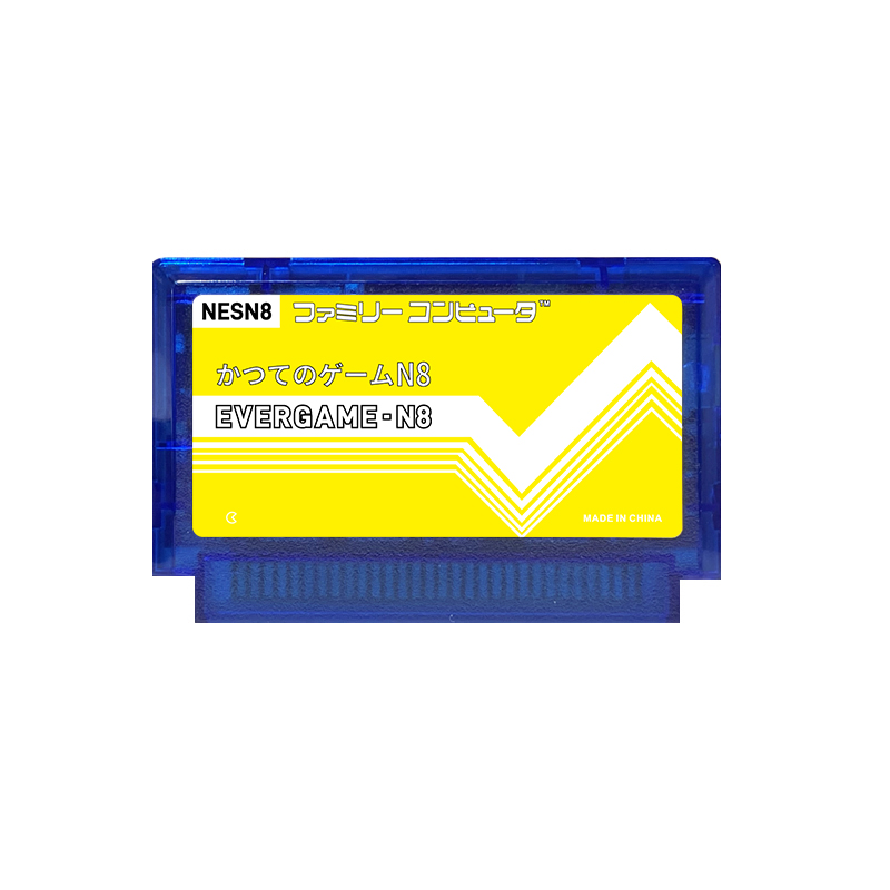 REMANK EVERGAME N8 NES Cartrid - Retro Gaming Station review and price